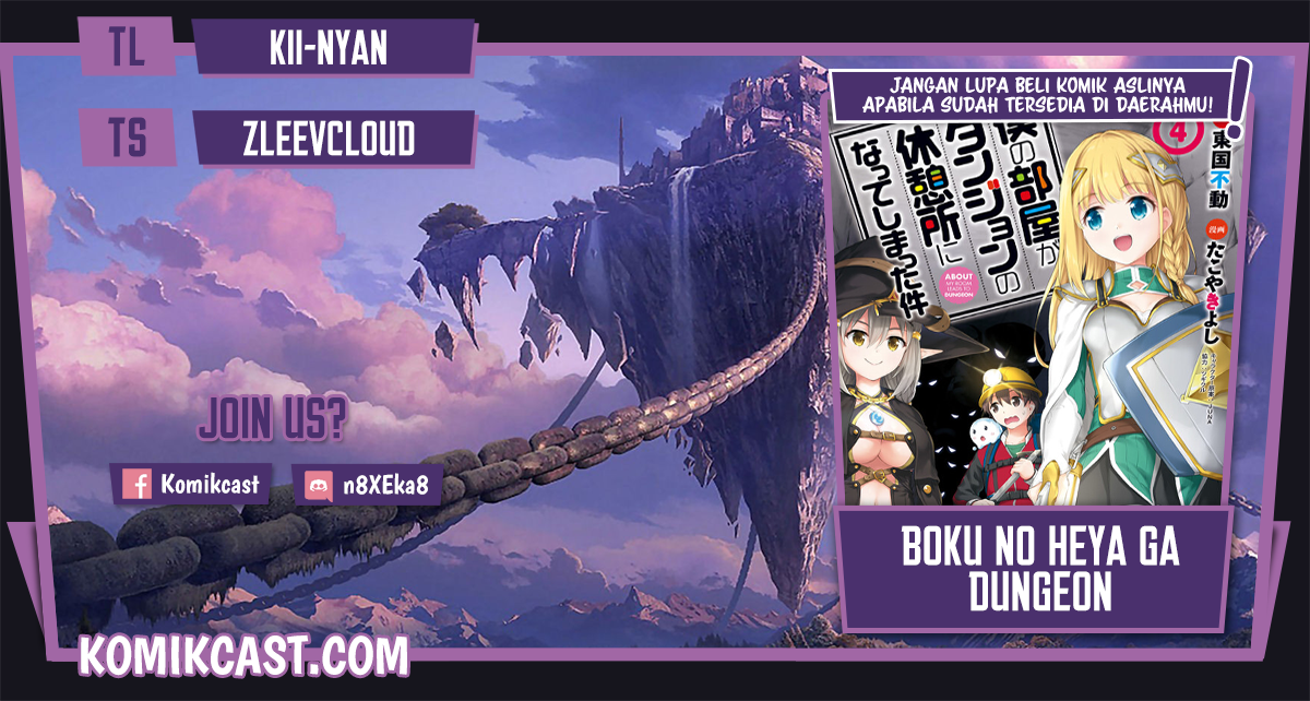 Boku no Heya ga Dungeon no Kyuukeijo ni Natteshimatta Ken Chapter 30 Bahasa Indonesia